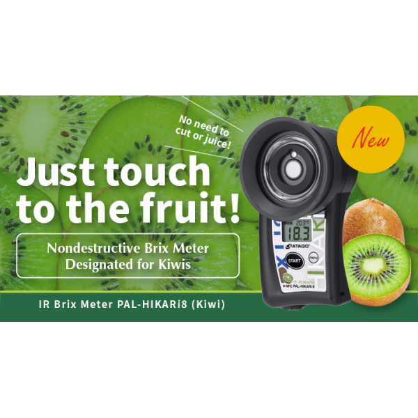 Atago Infrared Kiwifruit Refractometer