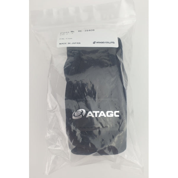 Atago Carry Case: PAL-Case