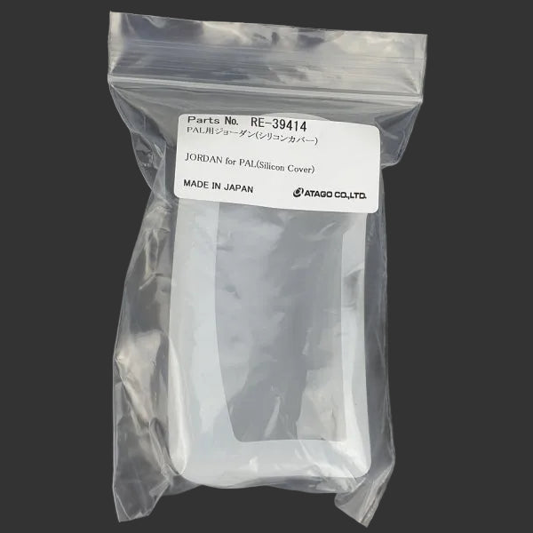 Atago Silicone Cover: PAL-Jordan
